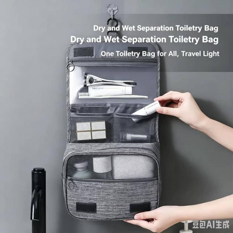Trousse de toilette de voyage
